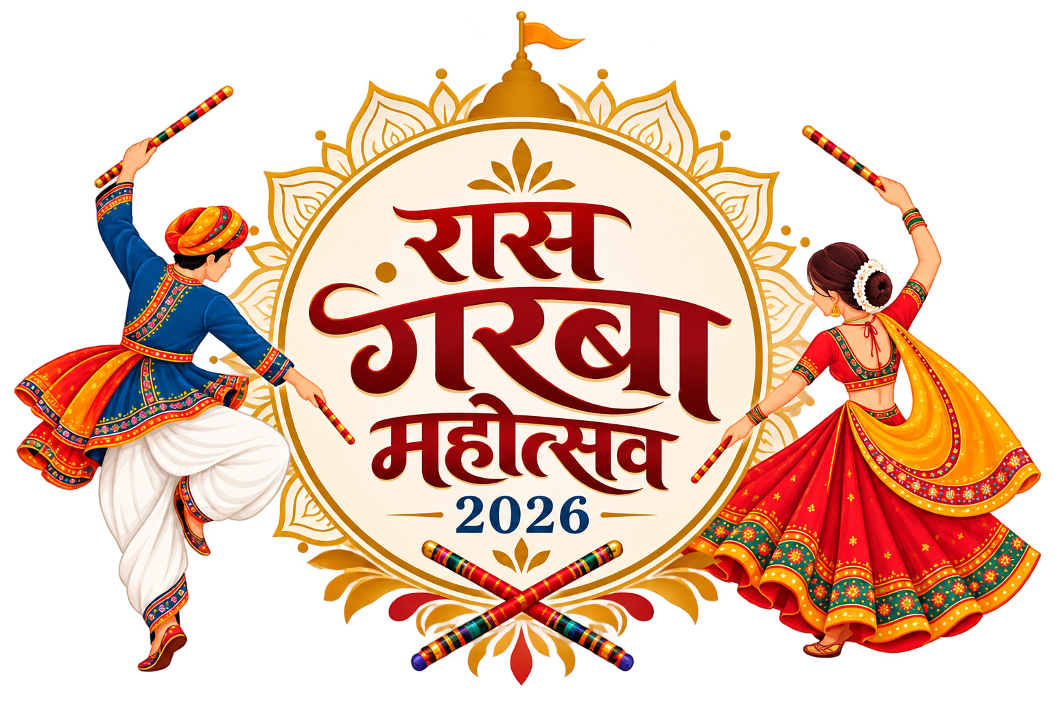 Raas Garba Mahotsav 2026 logo